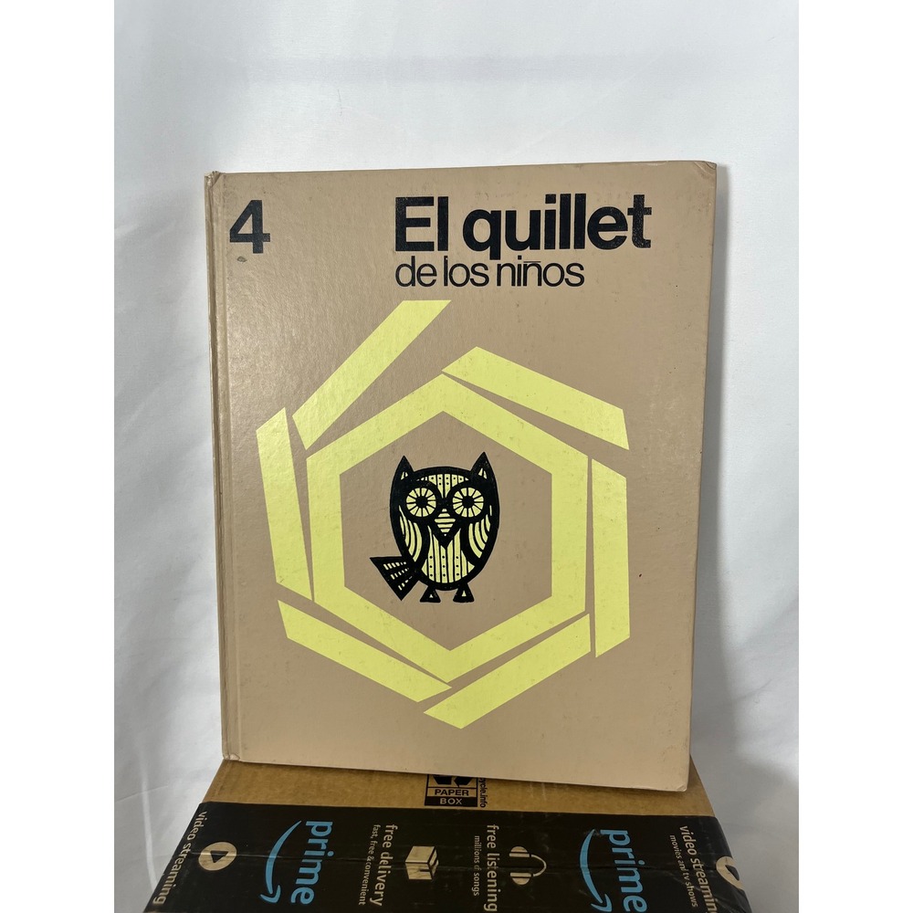 El Quillet de los Niños Volume 4 Grolier Spanish Childrens Encyclopedia Vintage‎